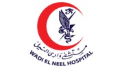 جراح في مستشفى وادي النيل